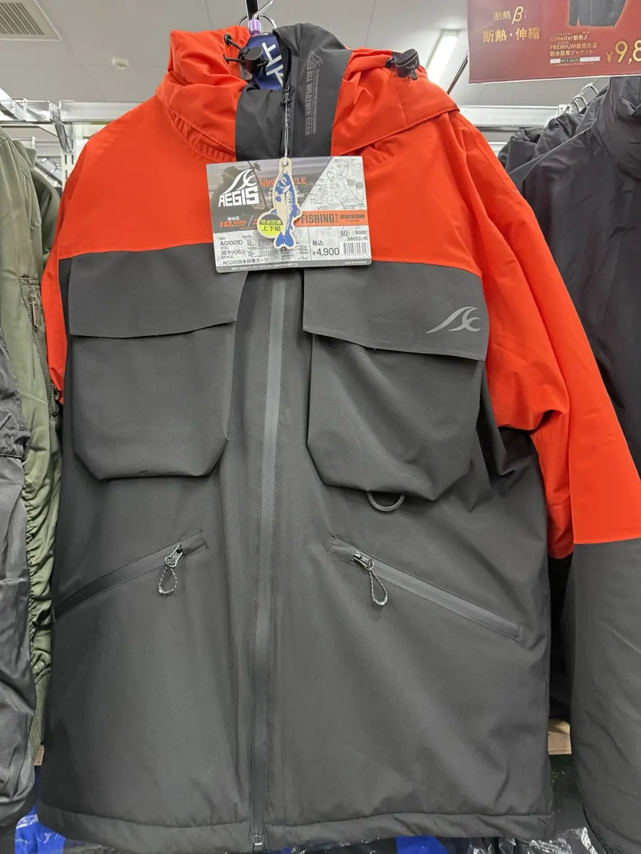 イージス防水防寒スーツAG1001D オーシャンオレンジの店頭写真